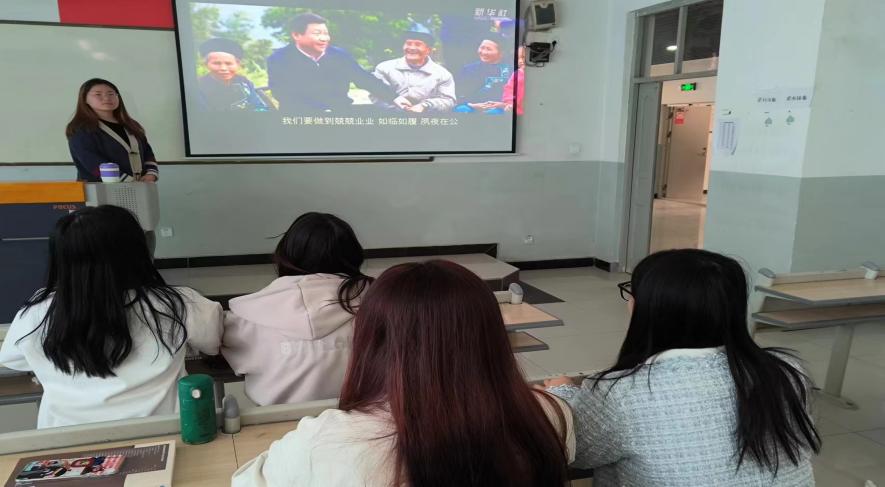 皇冠大学生模拟政协协会热议2024年全国“两会”